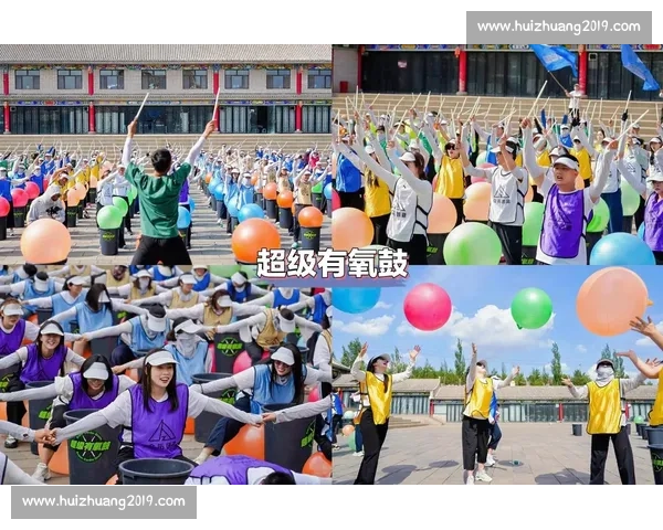 凝聚团队力量激发体育协作精神推动赛场共同成长新路径