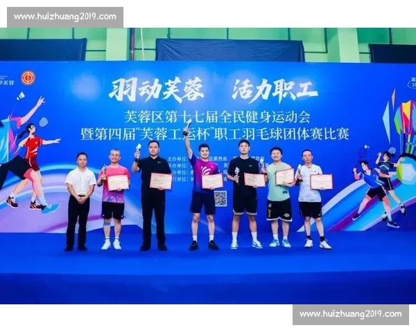 激烈对决瞬间精彩回顾羽毛球赛全程精彩赛事盘点