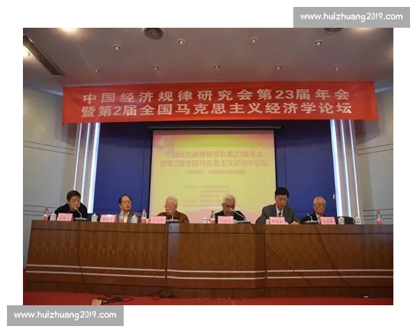 体育文化创新驱动发展路径与融合实践研究探索