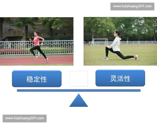 基于大数据分析的运动员体能与训练效果优化研究
